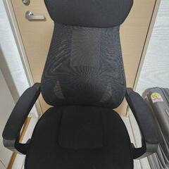オフィスチェア