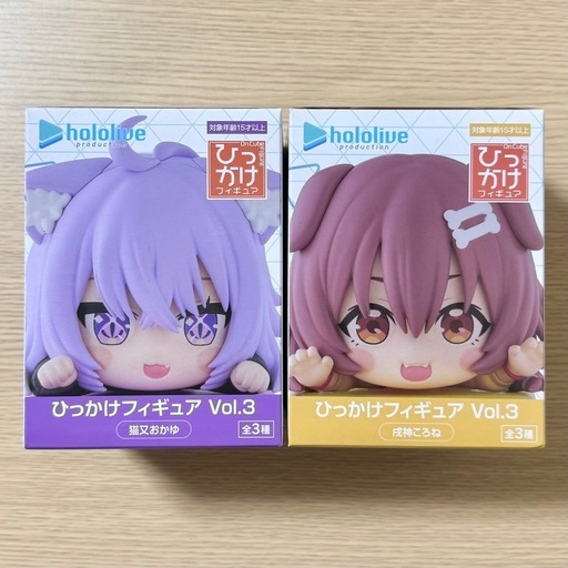 ホロライブ」猫又おかゆさん、戌神ころねさんのフィギュアが本日