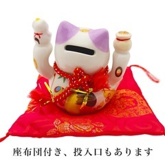 満願達成 招き猫 貯金箱 インテリア 置物 オブジェ 金運アップの画像