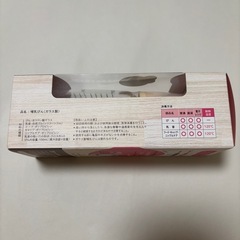 【新品未開封】chuchu 哺乳瓶　ガラス150mlの画像