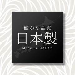 かき氷機の画像