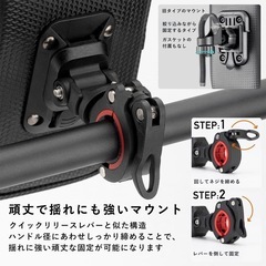 フロントバッグ スマホホルダーバッグ 6.2インチ以下対応の画像