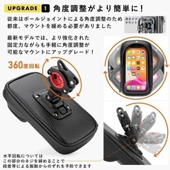 フロントバッグ スマホホルダーバッグ 6.2インチ以下対応の画像