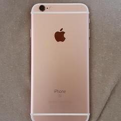 iphone 6 Pro ピンク！simロックあり docomo バッテリー交換履歴有り(非純正)　美品　本体のみの画像