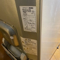 三菱冷凍庫121L(ジャンク品)の画像
