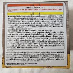 値引き　ワンピース帽子ルームライトの画像