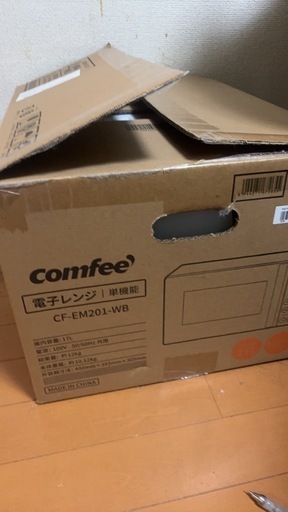 CF-EM201-WB 電子レンジ (ぽんず) 南仙台のキッチン家電《電子