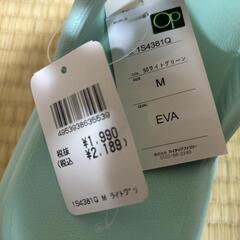 新品　厚底サンダル　2足セット　の画像