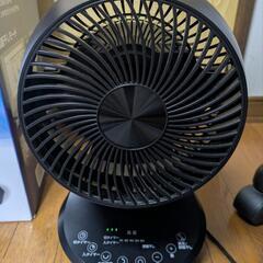 サーキュレーター 2021年製 KS-C21DR15-Kの画像