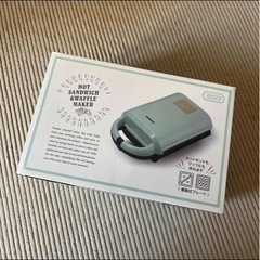 【美品】Toffy ホットサンド ワッフルメーカー K-HS2-PA