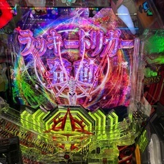 パチンコ 仲間 友達 募集中
