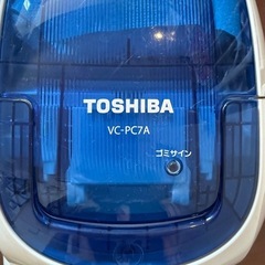 東芝　掃除機の画像