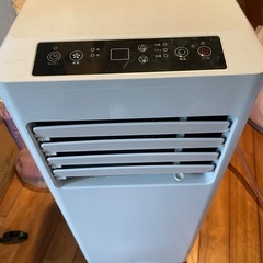 使用しなくなった
