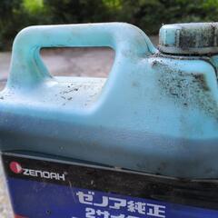 ゼノア　２サイクルエンジンオイルの画像