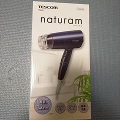 TESCOM ナチュラム マイナスイオンドライヤー 新品