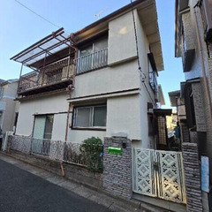 🌏仲介手数料0円・賃料1ヶ月無料・敷金礼金なし🚃JR中央本…