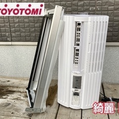 【名古屋近郊配送無料】TOYOTOMI 窓用エアコン ｜2022...