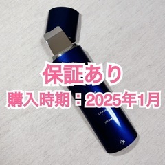 【新品同様】コスビューティー CB-060-B01-JP 保証付...