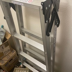 長谷川工業 軽量脚立