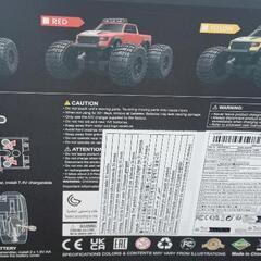 【新品未使用】ラジコンの画像