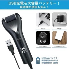 電動角質リムーバー LRCUOPY かかと 角質取り 足 強力パワー 3段階スピード 3種ローラー 角質リムーバー USB充電式 LEDライト付き LEDディスプレー 角質とれーる かかと削り 角質ケア 足魚の目 タコ かかと角質除去 水洗いOK 男女兼用 日本語説明書（ブラックの画像