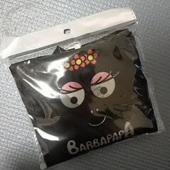 バーバパパ エコバッグ
