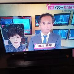 ②　SONY　BRAVIA32インチ(美品)