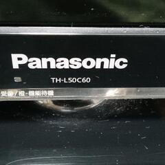 液晶テレビ　 50インチ(ジャンク)　TH-L50C60の画像
