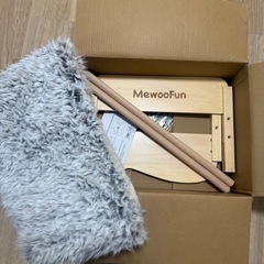 【新品未使用】ペットのベッド✨猫ベッド　犬ベッド　の画像