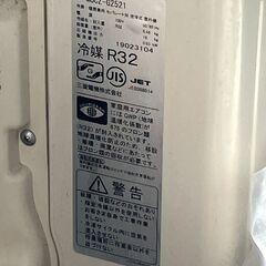 エアコン＋室外機　２セットの画像