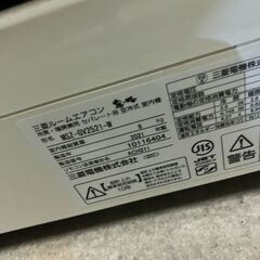 エアコン＋室外機　２セットの画像