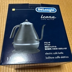 未使用　デロンギカフェケトル icona KBOE1220…