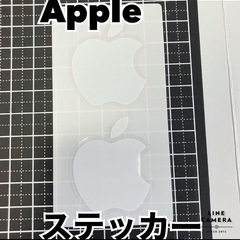Appleシール　新品　０円　無料