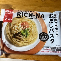 7/5バスケ