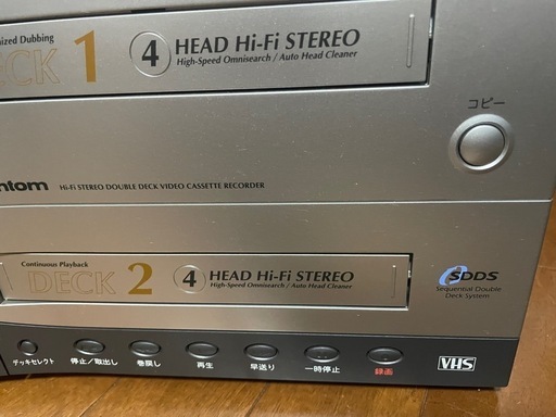 Amazon | シャープ ビデオデッキ VC-HF920 | VHSビデオデッキ 通販