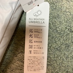 新品　クロコダイル　折りたたみ傘　晴雨兼用の画像