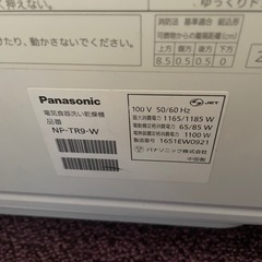 パナソニック食洗機
の画像