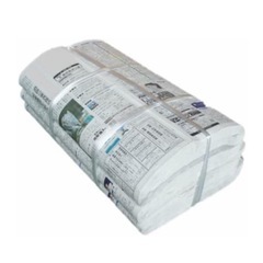 【お譲りください】古新聞