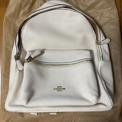 美品☆COACH コーチリュックレザー オフホワイト