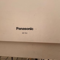 NP-TH1-W(ホワイト) 食器洗い乾燥機 5人分   ブランド	パナソニック(Panasonic) 設置タイプ	カウンタートップ 特徴	コンパクト 色	ホワイト 騒音レベル	55 dB フォームの形式	自立型 商品の重量	0.5 キログラム 動作周波数	50 Hzの画像