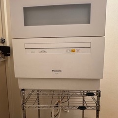 NP-TH1-W(ホワイト) 食器洗い乾燥機 5人分   ブランド	パナソニック(Panasonic) 設置タイプ	カウンタートップ 特徴	コンパクト 色	ホワイト 騒音レベル	55 dB フォームの形式	自立型 商品の重量	0.5 キログラム 動作周波数	50 Hzの画像