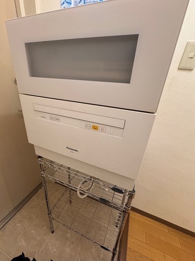 NP-TH1-W(ホワイト) 食器洗い乾燥機 5人分   ブランド	パナソニック(Panasonic) 設置タイプ	カウンタートップ 特徴	コンパクト 色	ホワイト 騒音レベル	55 dB フォームの形式	自立型 商品の重量	0.5 キログラム 動作周波数	50 Hz