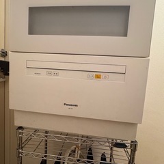NP-TH1-W(ホワイト) 食器洗い乾燥機 5人分   ブランド	パナソニック(Panasonic) 設置タイプ	カウンタートップ 特徴	コンパクト 色	ホワイト 騒音レベル	55 dB フォームの形式	自立型 商品の重量	0.5 キログラム 動作周波数	50 Hzの画像