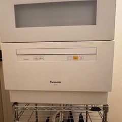 NP-TH1-W(ホワイト) 食器洗い乾燥機 5人分   ブランド	パナソニック(Panasonic) 設置タイプ	カウンタートップ 特徴	コンパクト 色	ホワイト 騒音レベル	55 dB フォームの形式	自立型 商品の重量	0.5 キログラム 動作周波数	50 Hzの画像