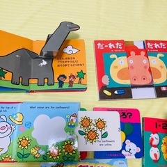 赤ちゃんしかけ絵本の画像