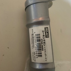 新品未使用コーキングガン シルバー 標準サイズ  接着剤 DIYの画像