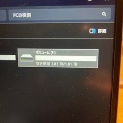  引渡し決定3.5インチHDD2.0TB[c]の画像