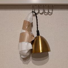 【2つセット】ランプシェード　電球付きの画像