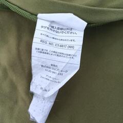 ヨギボーマックス　グリーン　緑の画像