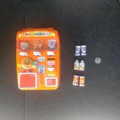 アンパンマン　自動販売機